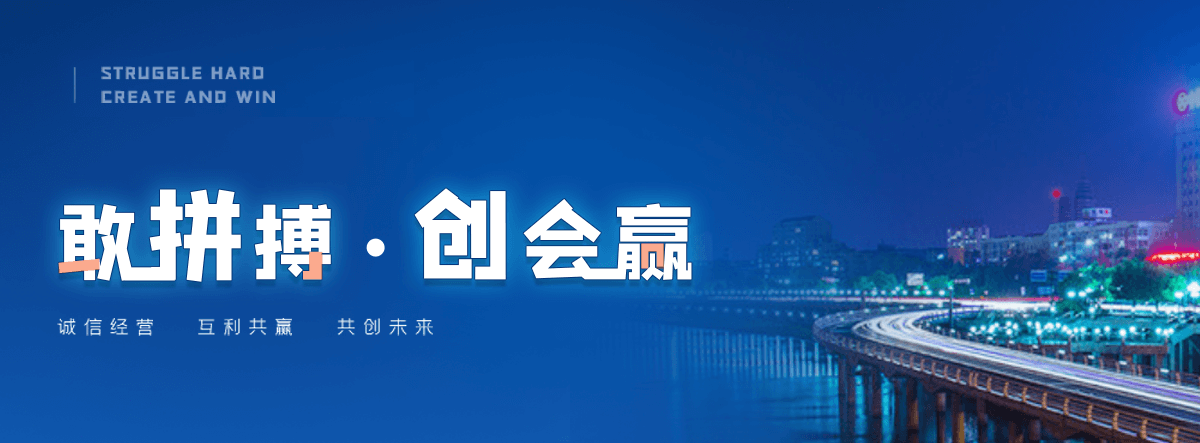 潜江豆包获客